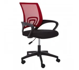 Red Home Office Chair